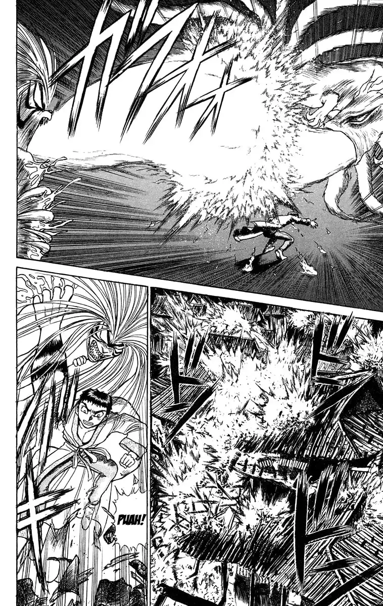 Ushio and Tora Chapter 112 6